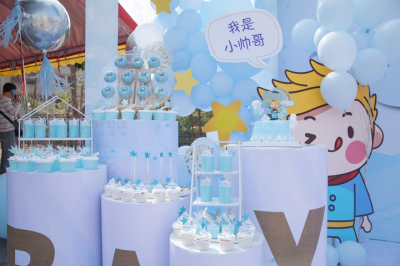 成都活動慶典策劃公司-寶寶宴