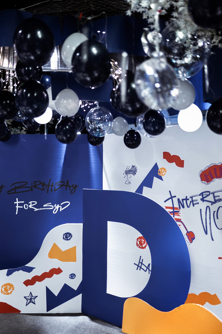 成都活動執(zhí)行公司-私人趴