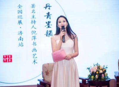 四川電視臺(tái)主持人-林欣