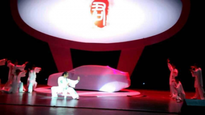 中國功夫·太極拳